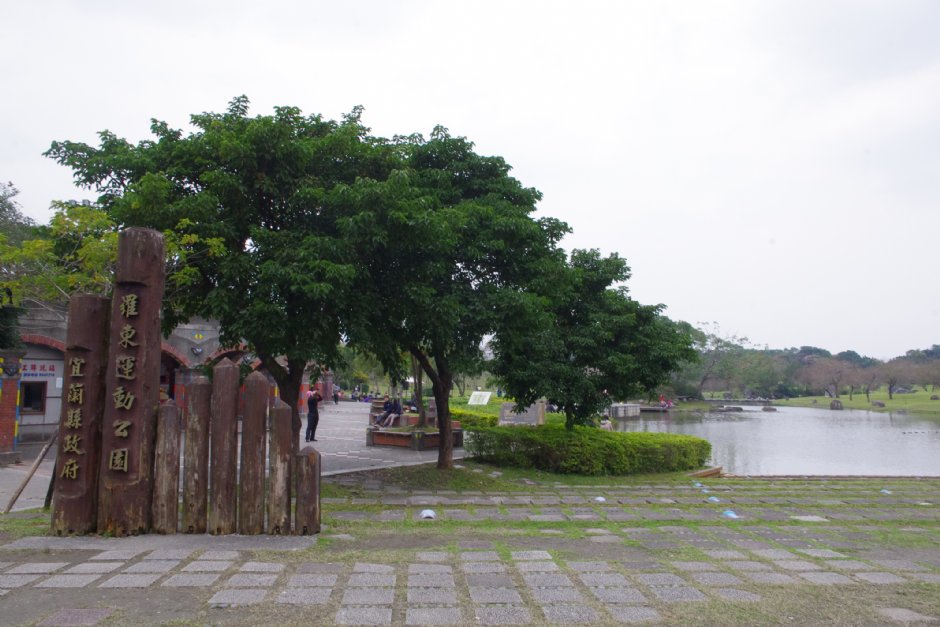 Photo:Eva隨手拍