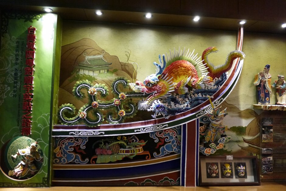 Photo:旅遊王攝影組