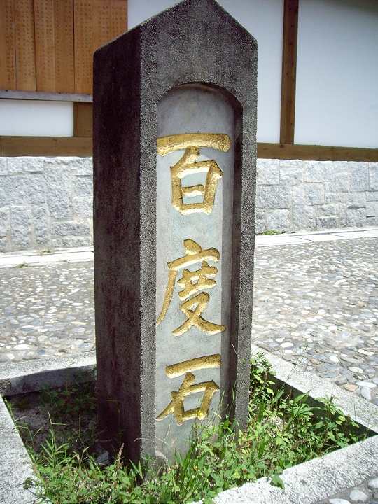 Photo:Eva隨手拍