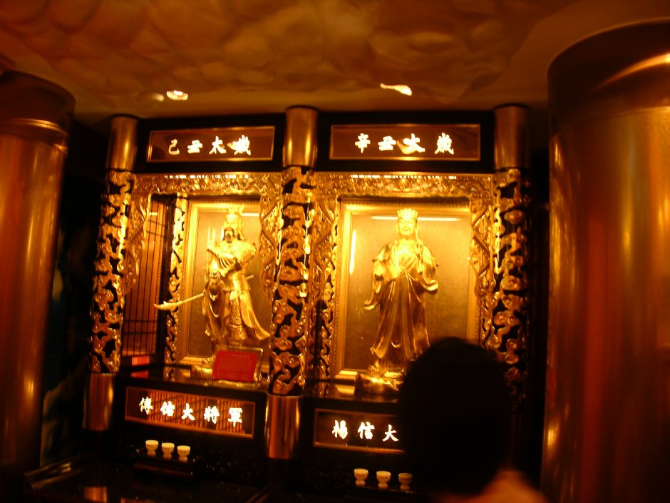 Photo:林夢真