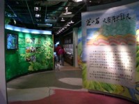 芝山文化生態綠園<br/> 攝影：amo