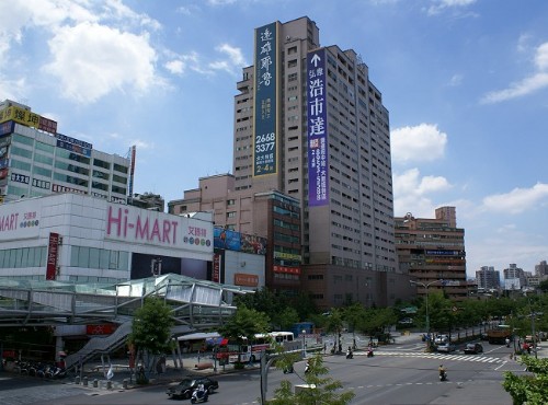 府中商圈(板橋後站商圈)-府中商圈