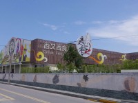 香又香便当调查局<br/> 摄影：Eva隨手拍