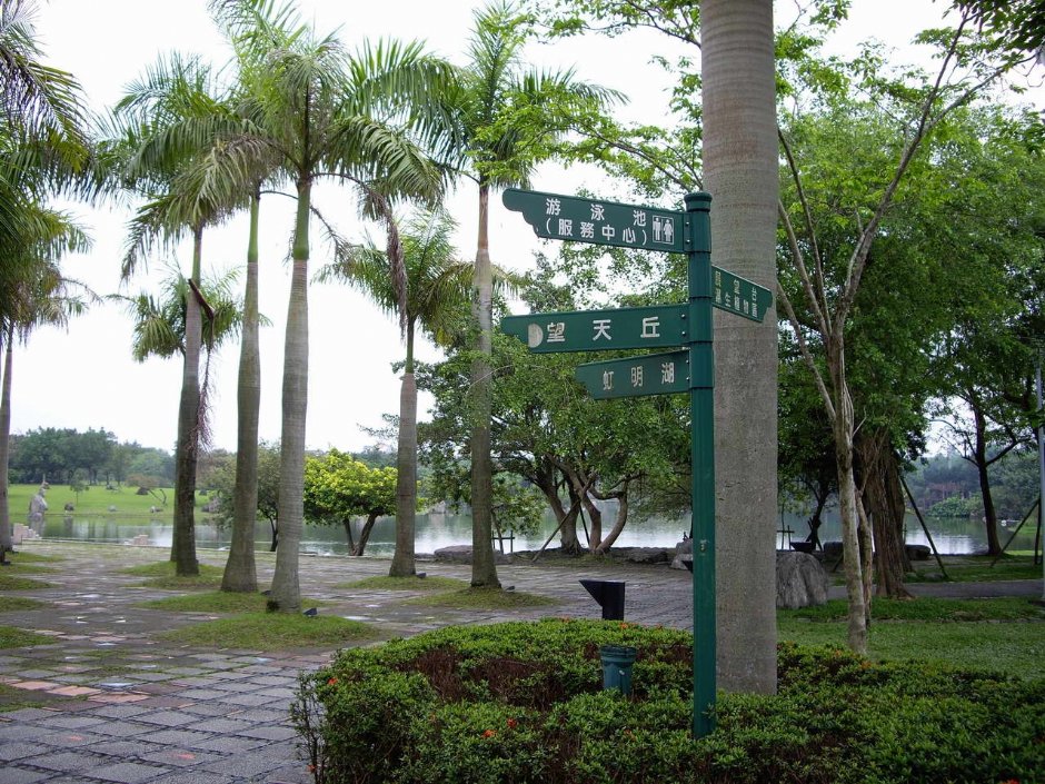Photo:老山羊部落格