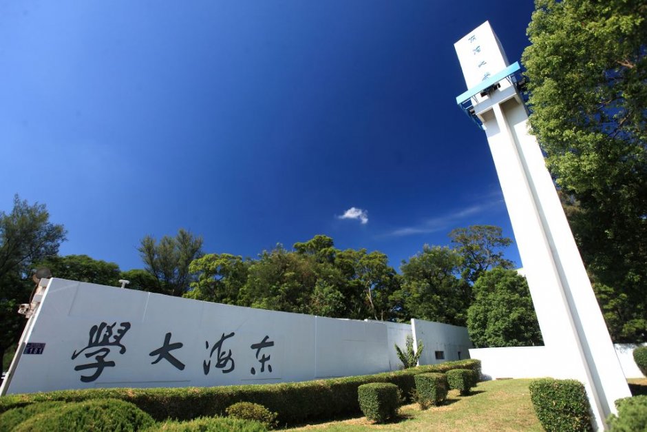 Photo:臺中市政府觀光旅遊局 提供
