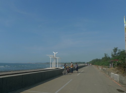 新屋绿色走廊自行车道