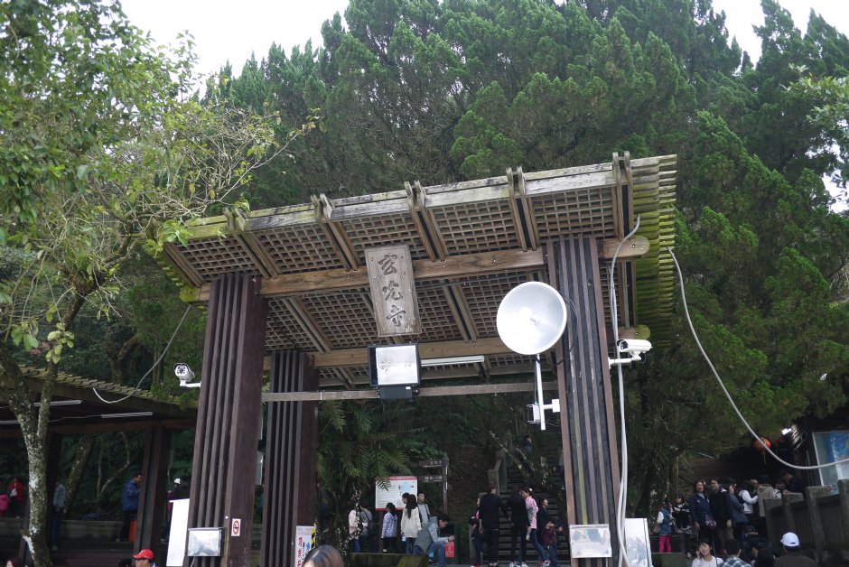 2016玄光寺 摄影：旅遊王攝影組