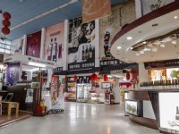 酒类专卖区<br/> 摄影：桃園市政府觀光旅遊局 提供
