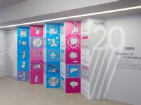 济生Beauty两岸生医美学健康馆<br/> 摄影：濟生化學製藥廠 提供