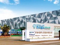 外觀<br/> 攝影：華新MASK創意生活館