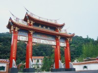 Photo:圖片來源_彰化旅遊資訊網