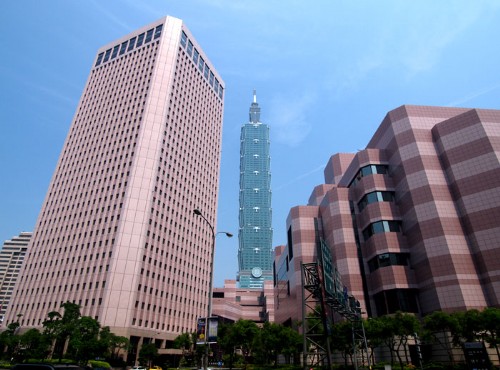 台北世界貿易中心(世貿一館)-世貿大樓