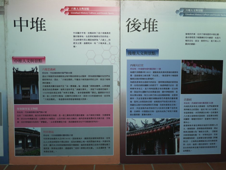 Photo:三井