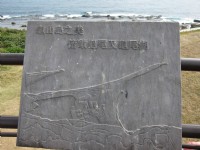 旧草岭隧道自行车道<br/> 摄影：Bruce