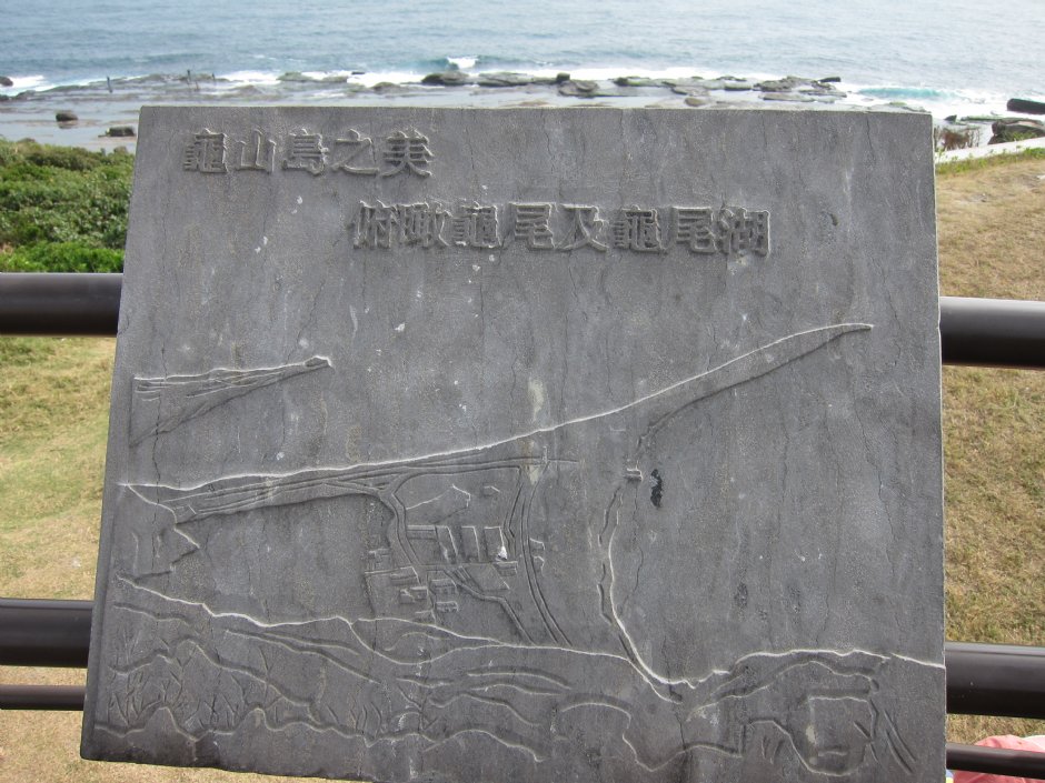 旧草岭隧道自行车道 摄影：Bruce