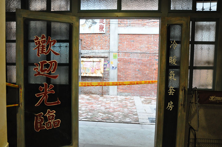 Photo:kavin
