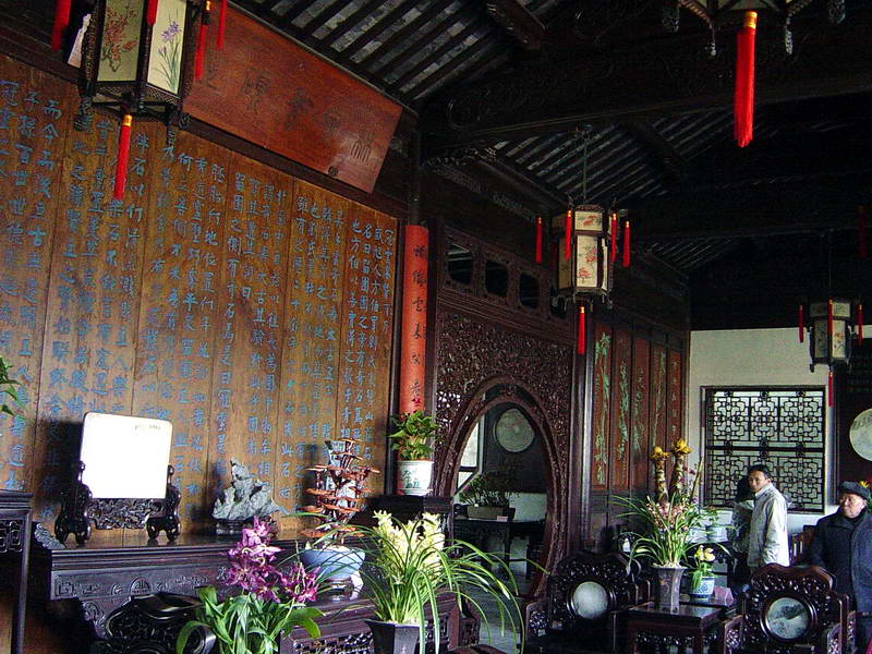 林泉奢碩之館 攝影：孫菽蔓
