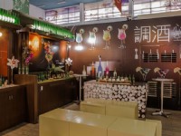 调酒展示<br/> 摄影：桃園市政府觀光旅遊局 提供
