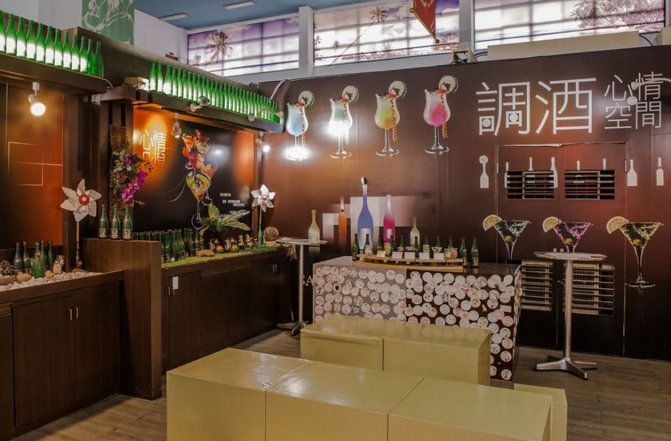 调酒展示 摄影：桃園市政府觀光旅遊局 提供