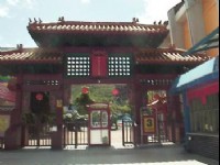 中影文化城<br/> 攝影：郭香妙