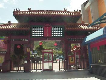 中影文化城 攝影：郭香妙