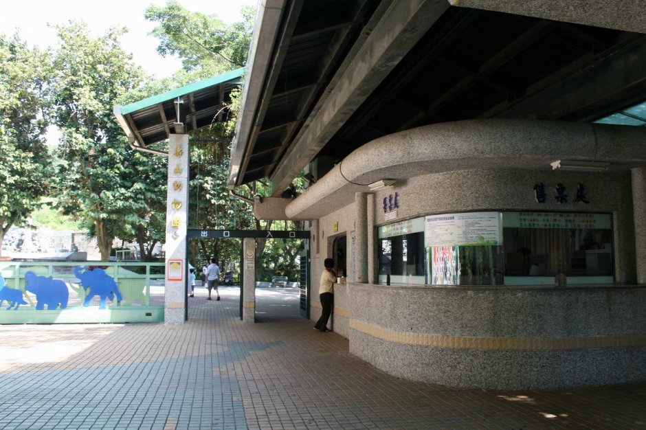 Photo:老山羊部落格