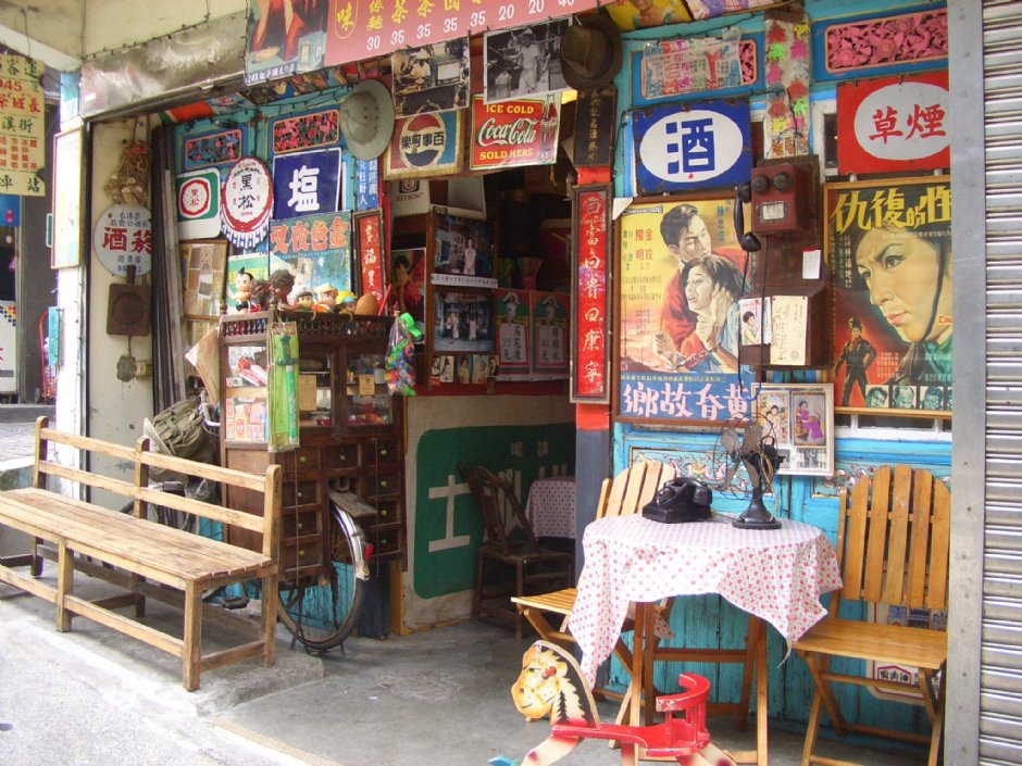 平溪老街 摄影：鄭瑄頤
