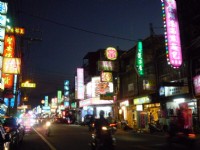 忠貞商圈(魅力金三角)<br/> 攝影：桃園市政府觀光旅遊局 提供