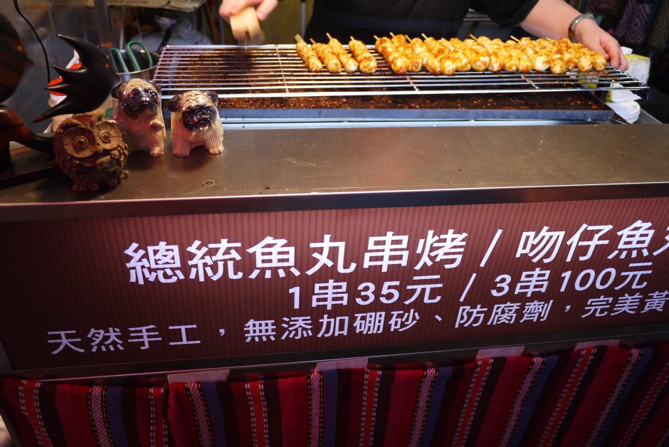 Photo:旅遊王攝影組