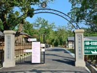 八田与一纪念园区正门<br/> 摄影：照片來源_台南市觀旅局