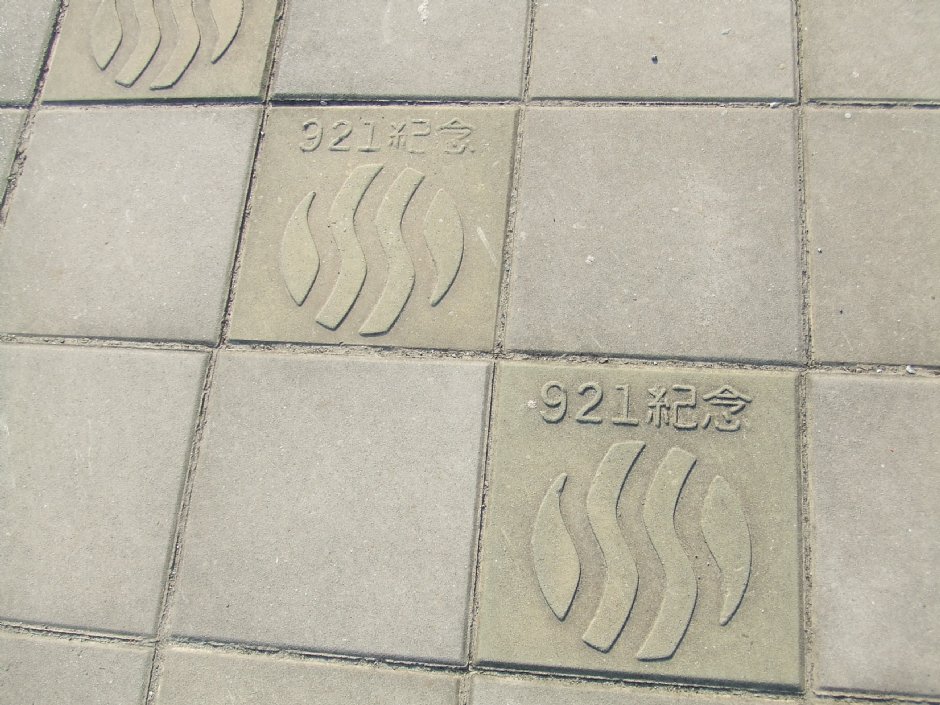 石冈水坝 摄影：Lu