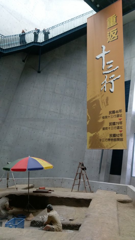Photo:Eva隨手拍