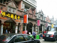 Photo:Eva隨手拍