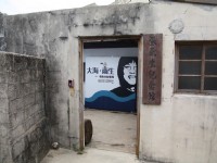 张雨生纪念馆(张雨生故居)<br/> 摄影：sheng