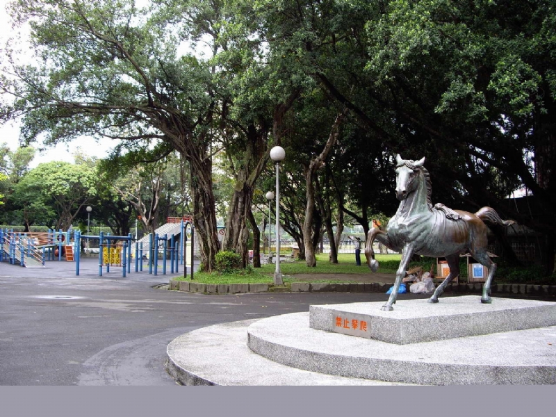 駿馬造景 攝影：老山羊部落格