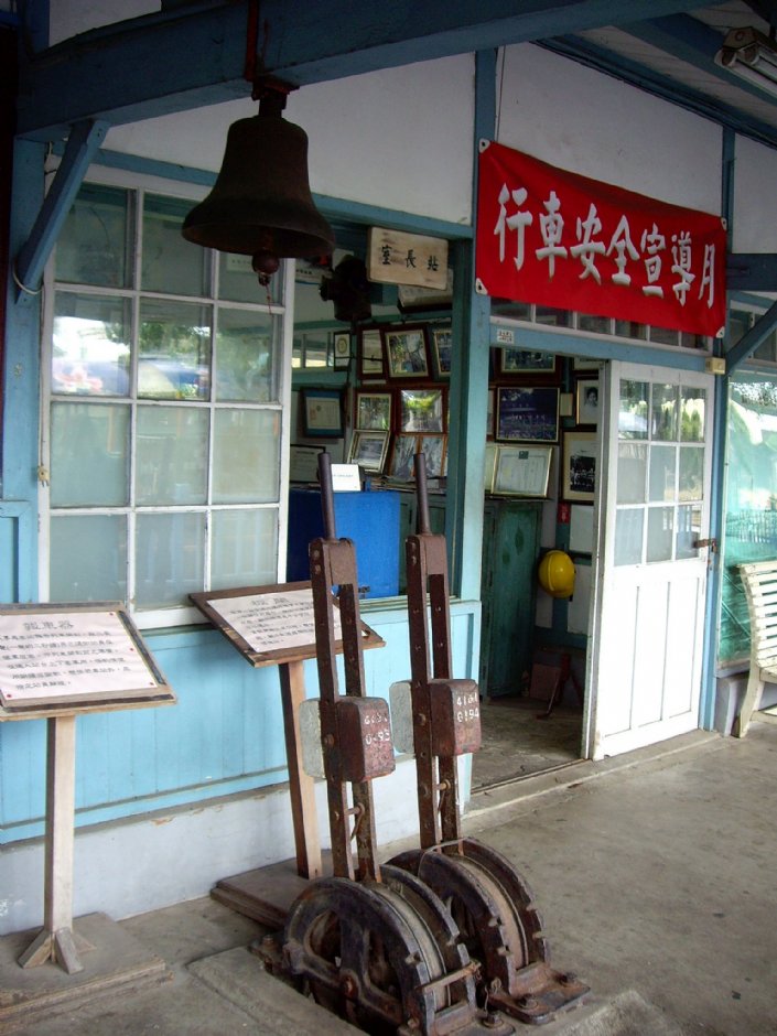 烏樹林車站 攝影：Eva隨手拍