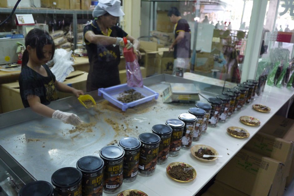商品分装实境 摄影：旅遊王攝影組
