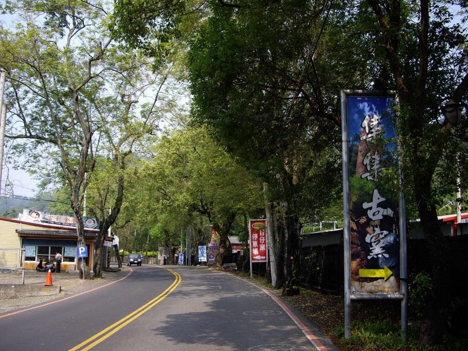 路口景觀 攝影：老山羊部落格