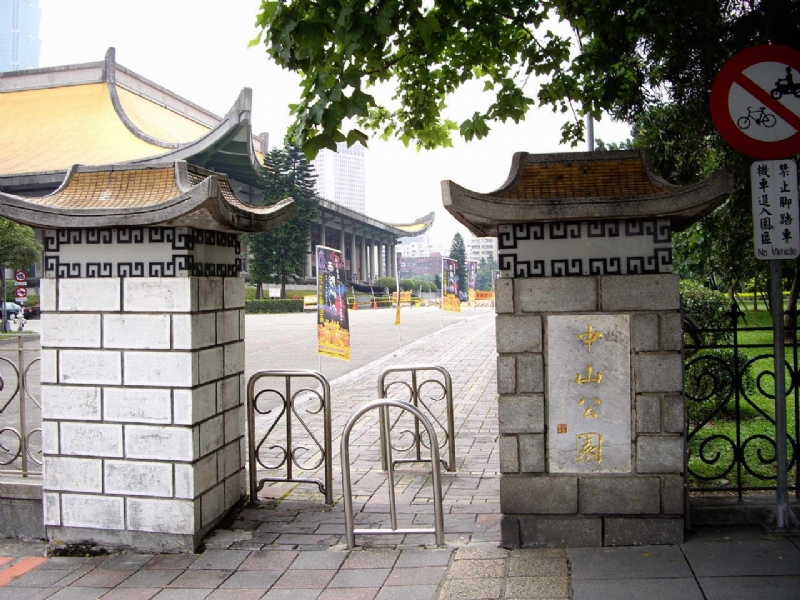 Photo:老山羊部落格