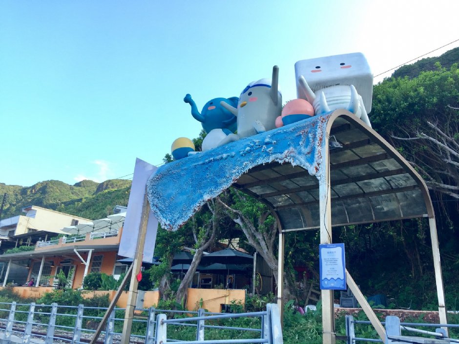 铁道自行车八斗子站 摄影：Eva隨手拍