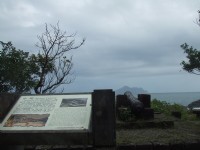 古砲與龜山島<br/> 攝影：Lu