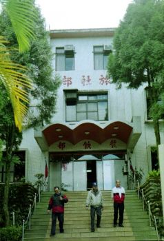 餐饮部 摄影：呂玫瑢