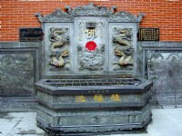 Photo:鄭瑄頤