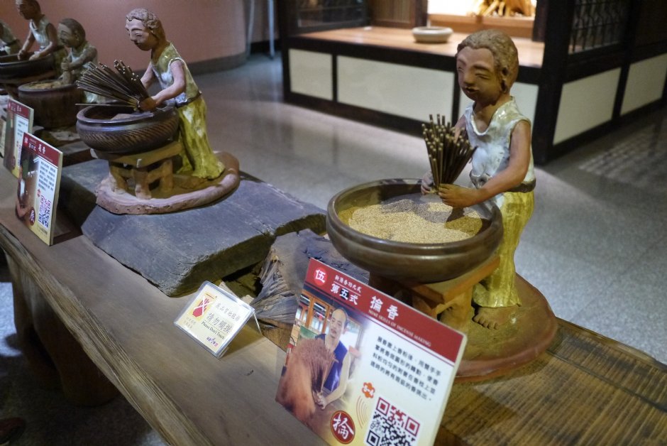 Photo:旅遊王攝影組
