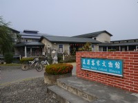 美浓客家文物馆<br/> 摄影：三井