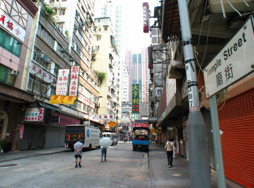 Temple Street-
