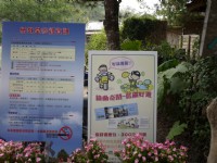 纸教堂<br/> 摄影：旅遊王攝影組