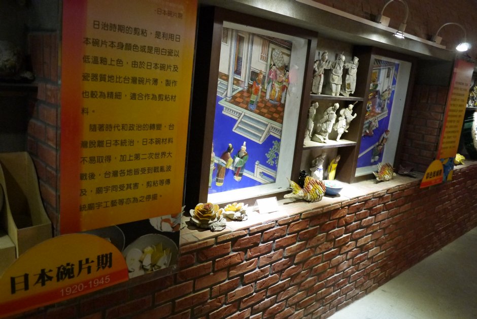 Photo:旅遊王攝影組