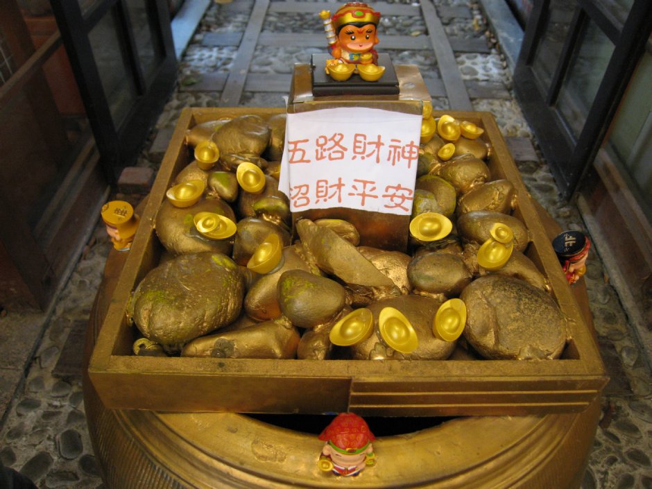 Photo:依帆