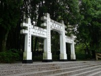 霧社事件紀念公園(莫那魯道紀念碑)